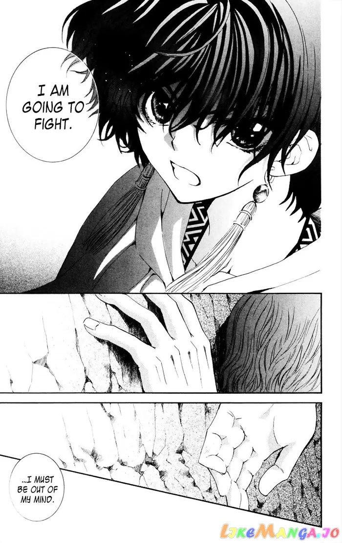 Yona of the Dawn Chapter 34 image 20_optimized
